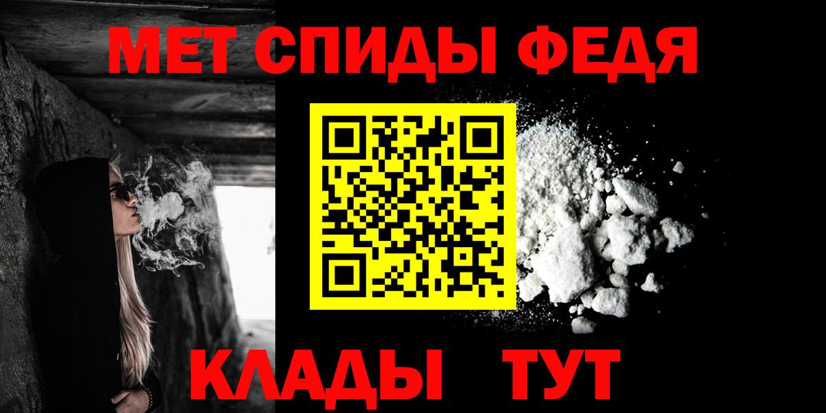 Amphetamine VHQ Саратов