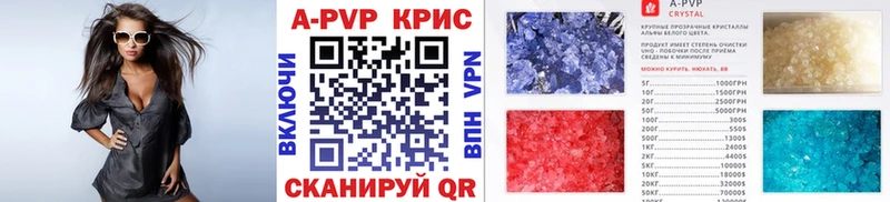 магазин omg зеркало A-PVP VHQ Саратов