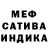 Альфа ПВП мука Logan Brunet