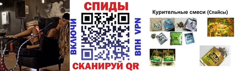 Бутират оксибутират  Саратов 