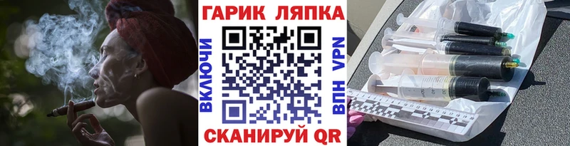 Гашиш убойный  Саратов 