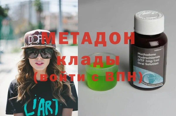 амф Абинск