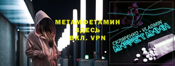 СК Наволоки