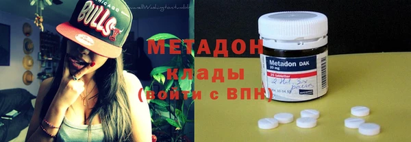 амф Абинск