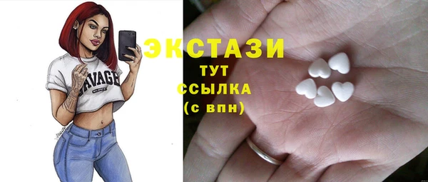 винт Абдулино