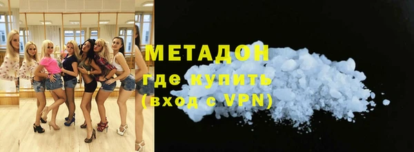 амф Абинск