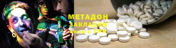 винт Абдулино