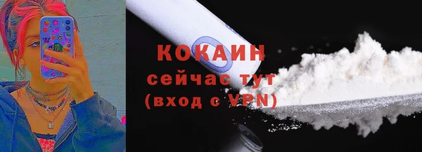 винт Абдулино
