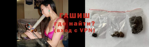 винт Абдулино