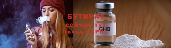 дживик Абаза