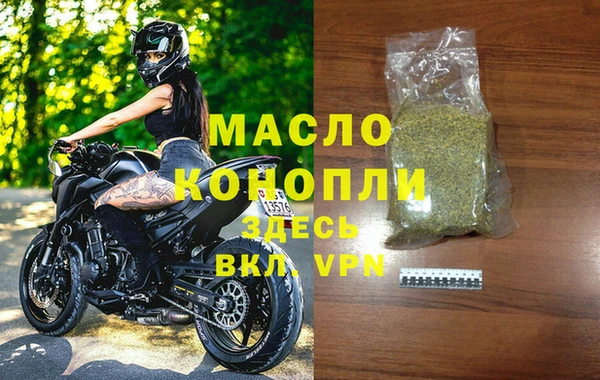 амф Абинск