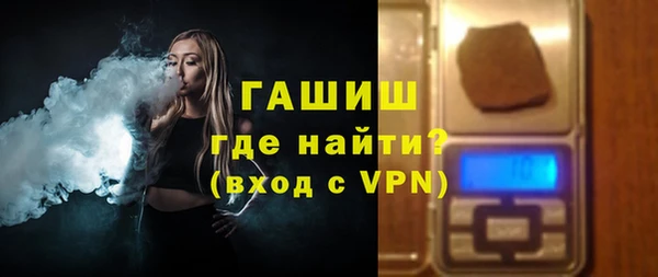 винт Абдулино