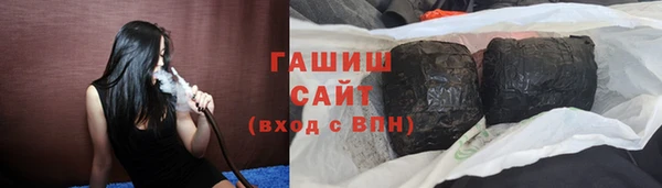 дживик Абаза