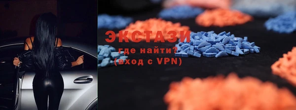 амф Абинск