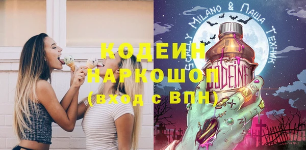 винт Абдулино