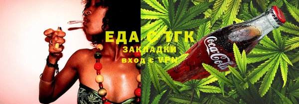 дживик Абаза