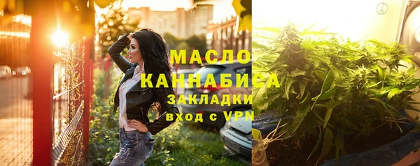 винт Абдулино