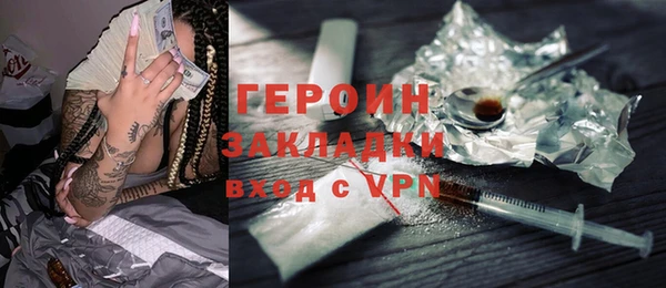 PSILOCYBIN Надым