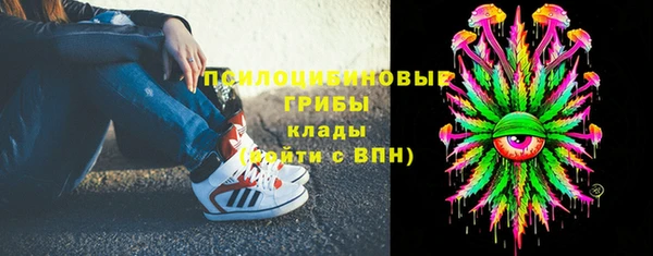винт Абдулино