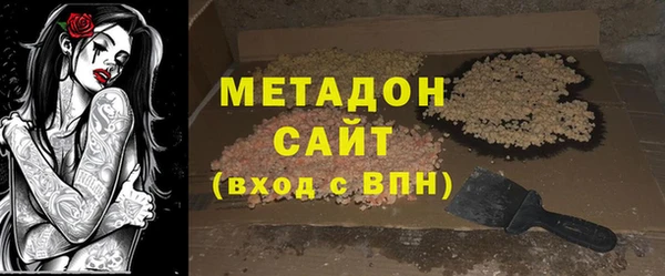 амф Абинск