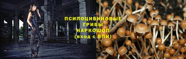 mix Алагир