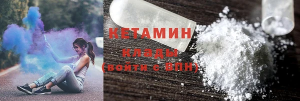 винт Абдулино