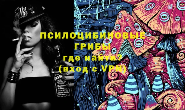 винт Абдулино