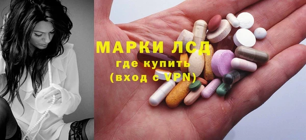 винт Абдулино