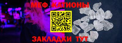 кокаин перу Канаш