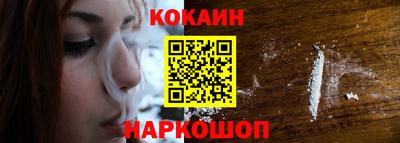 прущая мука Кандалакша