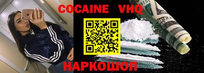 прущая мука Кандалакша