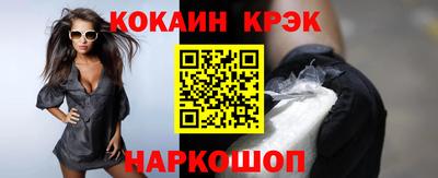 стафф Камышлов