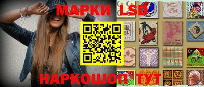 кокаин перу Канаш