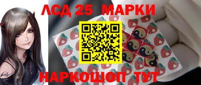 кокаин перу Канаш
