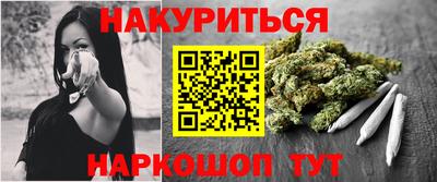 прущая мука Кандалакша
