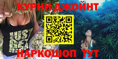 стафф Камышлов
