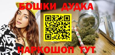 прущая мука Кандалакша
