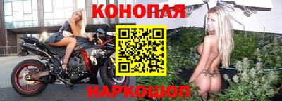 прущая мука Кандалакша