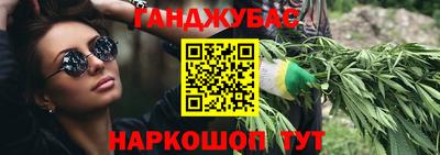 прущая мука Кандалакша