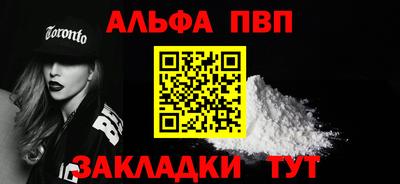 кокаин перу Канаш