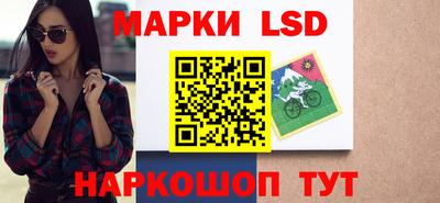 прущая мука Кандалакша