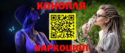 кокаин перу Канаш