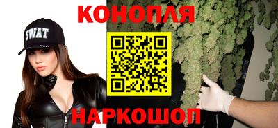 кокаин перу Канаш