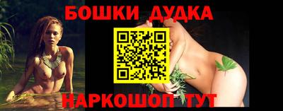 кокаин перу Канаш