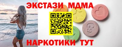 прущая мука Кандалакша