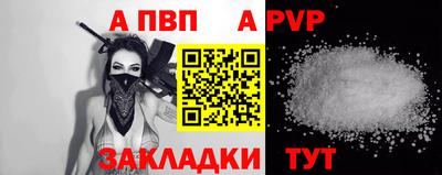 кокаин перу Канаш