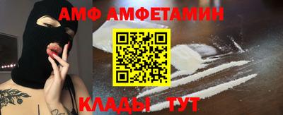 кокаин перу Канаш