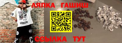кокаин перу Канаш
