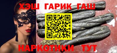 кокаин перу Канаш