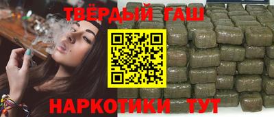 кокаин перу Канаш